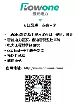 設計事業部線路室--一個有實力有朝氣的TEAM