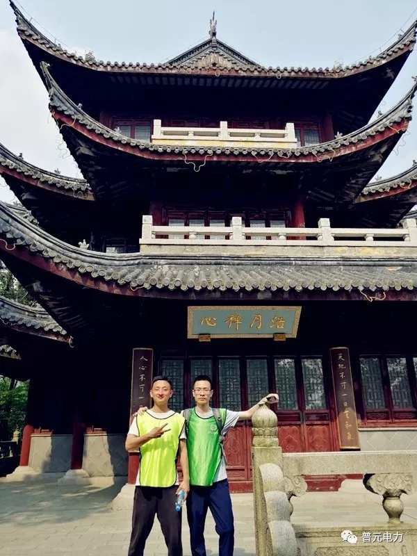 企業文化 | 凝聚力量 超越夢想：春風十里，不如普元有你